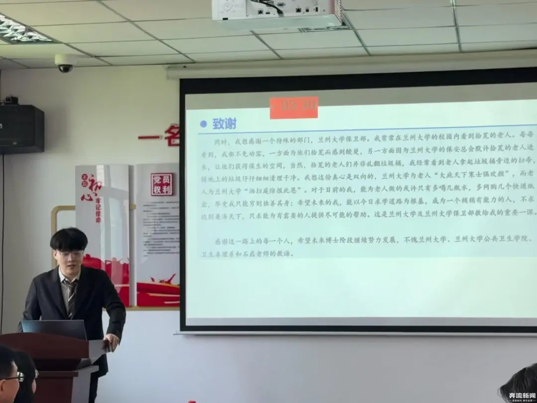“感谢学校让拾荒老人进校”,毕业生论文致谢引关注! “感谢学校让拾荒老人进校”,毕业生论文致谢引关注!