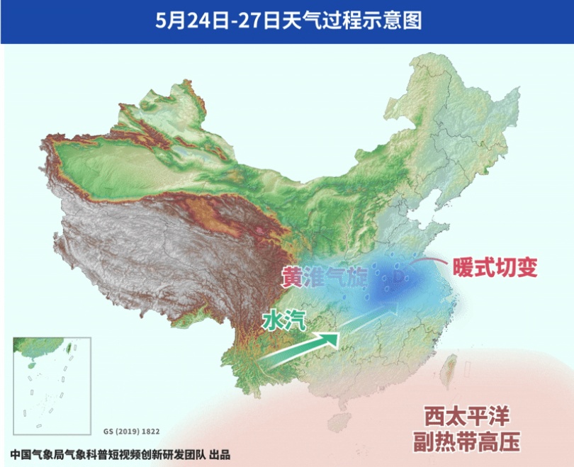 为何今年5月的雨又多又强? 为何今年5月的雨又多又强?