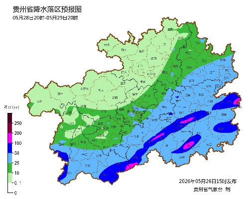贵州将迎新一轮强降雨 启动省级防汛四级应急响应 贵州将迎新一轮强降雨 启动省级防汛四级应急响应