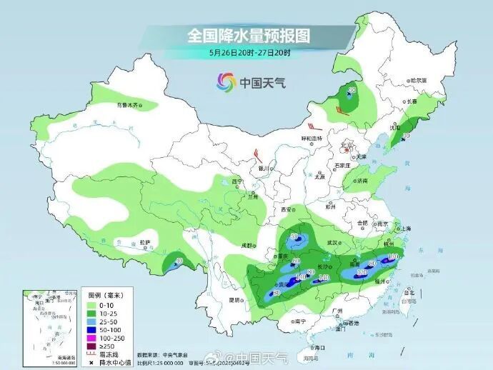 浙江人注意:局部暴雨!个别大暴雨!雨停时间定了 浙江人注意:局部暴雨!个别大暴雨!雨停时间定了
