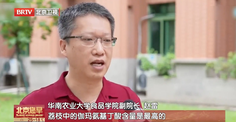 这种水果正大量上市！但千万别多吃，后果可能很严重