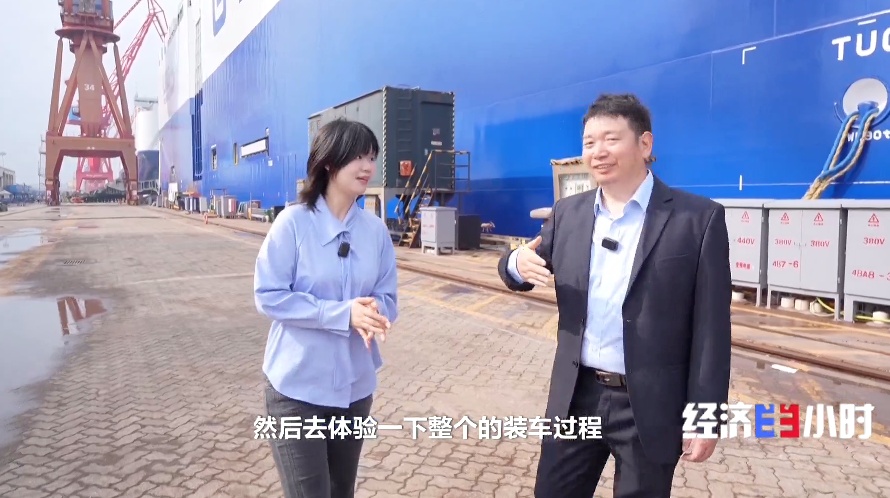 订单排到2030年!“海上巨无霸”排队从广州出海 订单排到2030年!“海上巨无霸”排队从广州出海