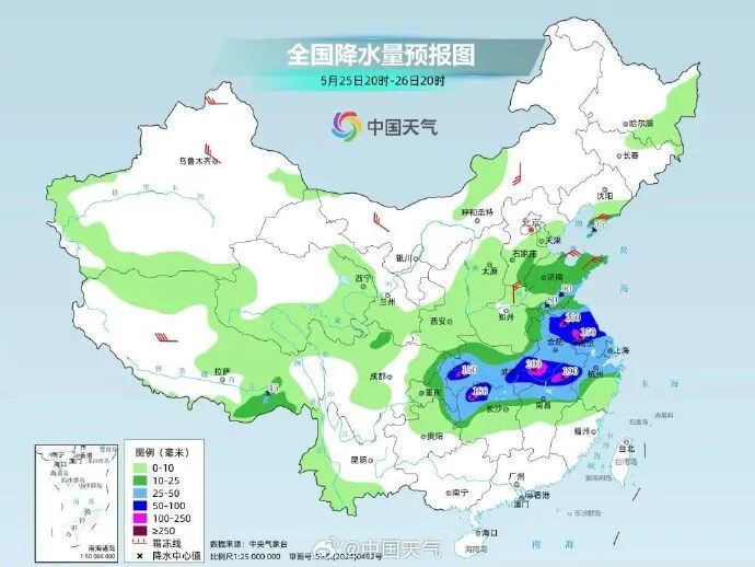 浙江人注意:局部暴雨!个别大暴雨!雨停时间定了 浙江人注意:局部暴雨!个别大暴雨!雨停时间定了