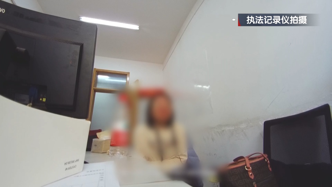 女子遭遇杀猪盘 北京警方紧急拦截！