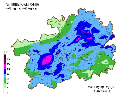 贵州将迎新一轮强降雨 启动省级防汛四级应急响应 贵州将迎新一轮强降雨 启动省级防汛四级应急响应