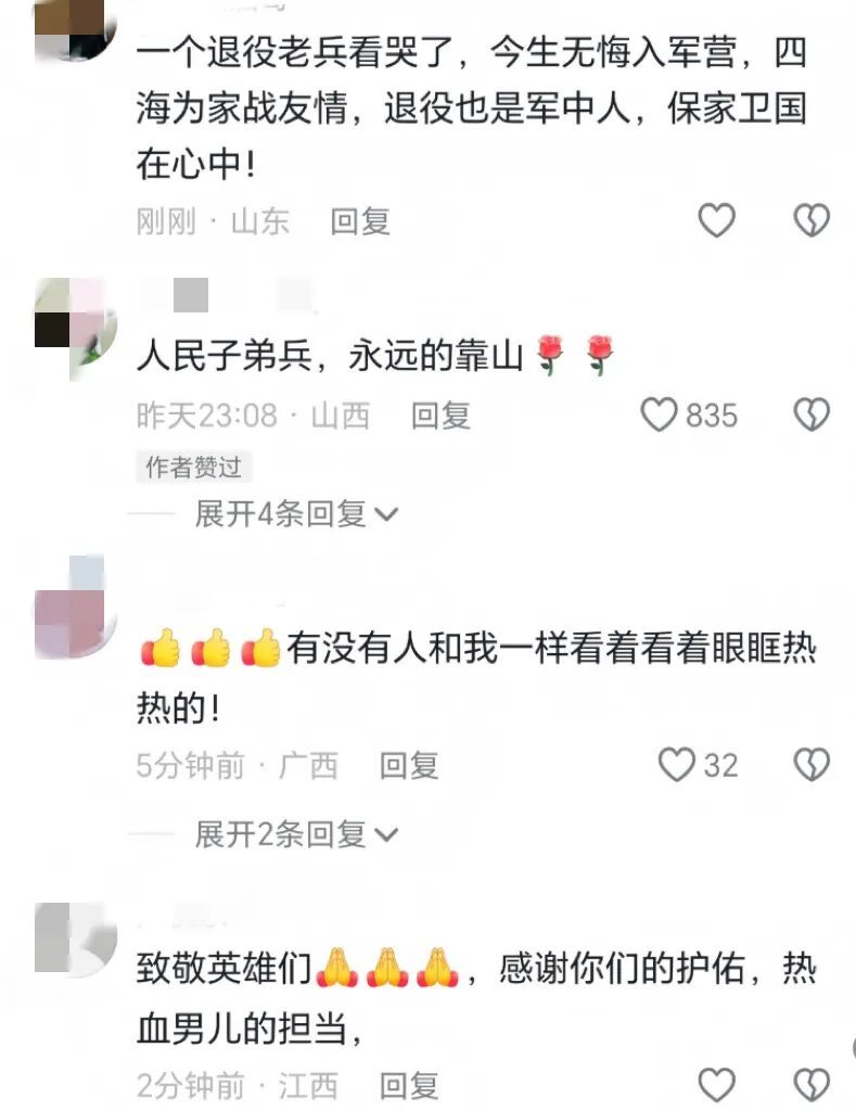 深夜,他在武警营门前徘徊,终于做了一个决定…… 深夜,他在武警营门前徘徊,终于做了一个决定……