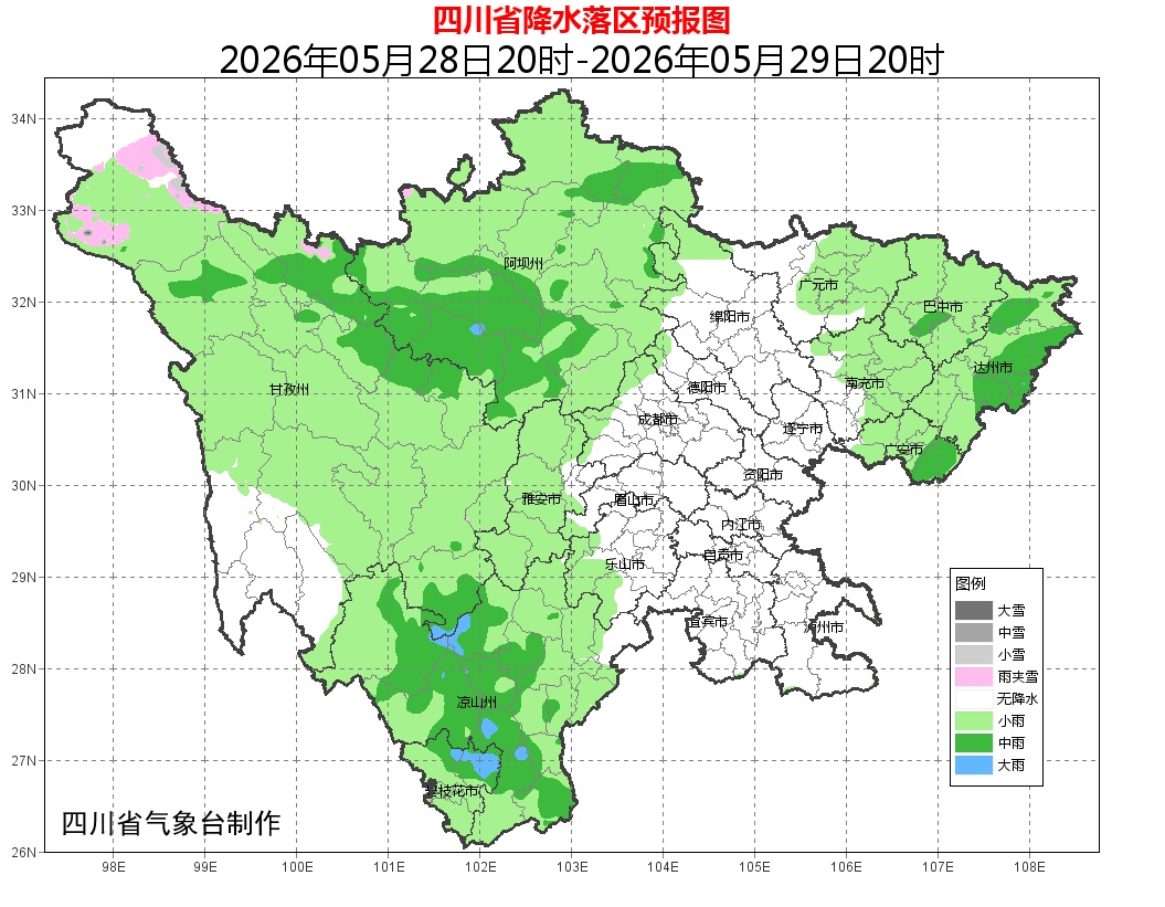 五预警齐发,多地将有大暴雨!四川这些地方有大到暴雨、雷暴大风→ 五预警齐发,多地将有大暴雨!四川这些地方有大到暴雨、雷暴大风→