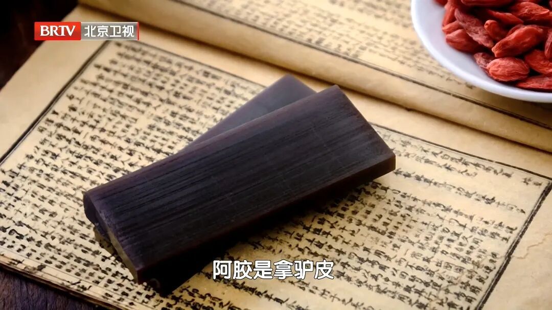 国医大师的“好睡眠秘诀”!连喝2周,安神、降火、补心肾,一觉到天亮 国医大师的“好睡眠秘诀”!连喝2周,安神、降火、补心肾,一觉到天亮
