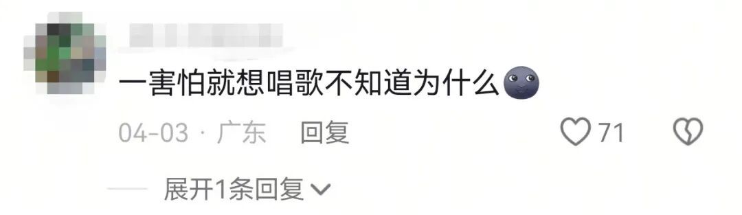 当你从黑黑的房间“镇定自若”地夺门而出，网友：“在我家装监控了吧……”