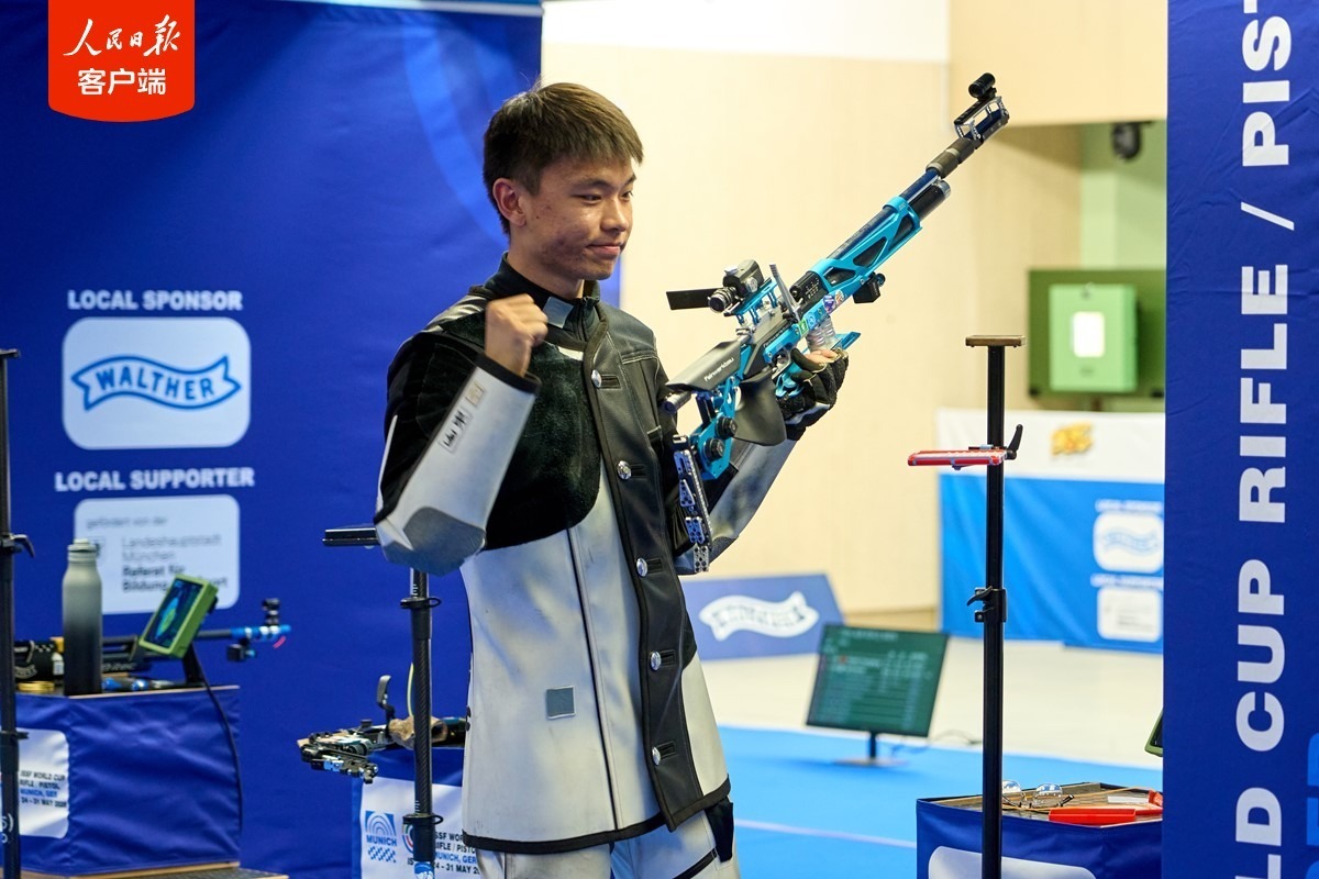 射击世界杯 张常鸿男子10米气步枪摘金 射击世界杯 张常鸿男子10米气步枪摘金