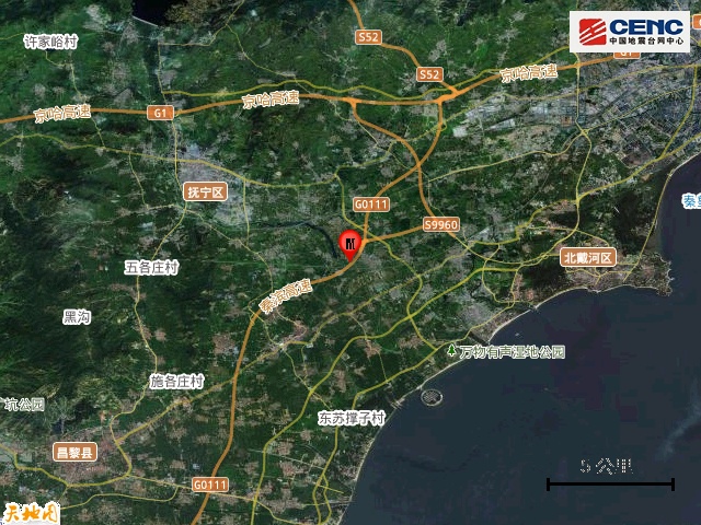 河北秦皇岛市北戴河区发生2.6级地震 河北秦皇岛市北戴河区发生2.6级地震