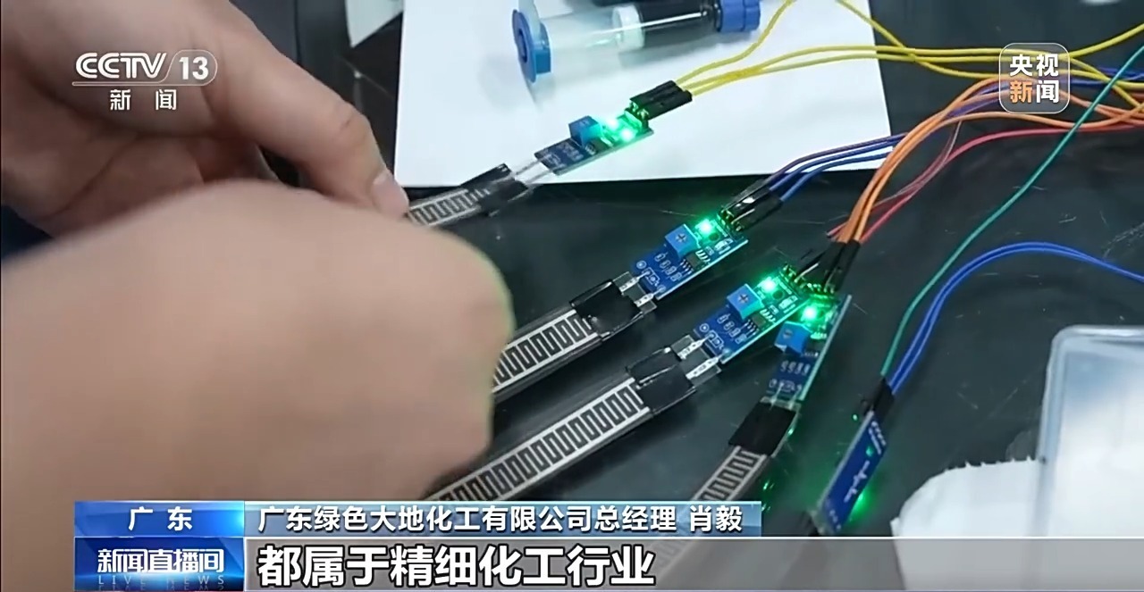 把生产线搬进校园 职校探索产教融合新模式