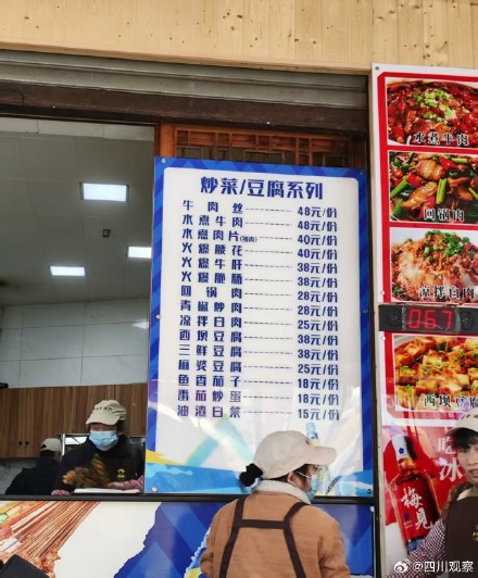 王鹤棣爸爸回应：不反对儿子表达情绪，其他也不方便多说