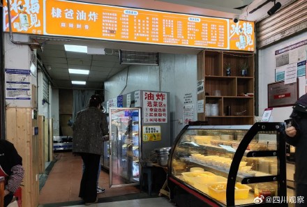 王鹤棣爸爸回应：不反对儿子表达情绪，其他也不方便多说