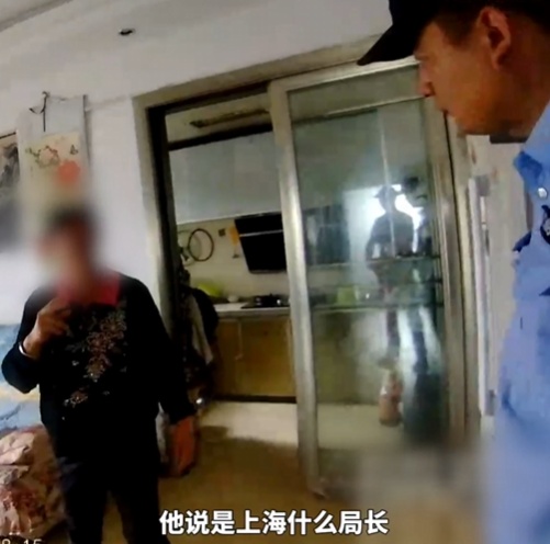 贷款洗脱嫌疑?民警紧急劝阻保住18万!这类电话的套路,请务必提醒家人 贷款洗脱嫌疑?民警紧急劝阻保住18万!这类电话的套路,请务必提醒家人