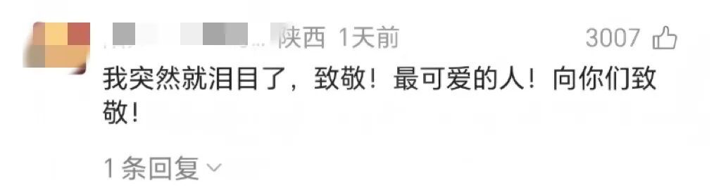 深夜,他在武警营门前徘徊,终于做了一个决定…… 深夜,他在武警营门前徘徊,终于做了一个决定……