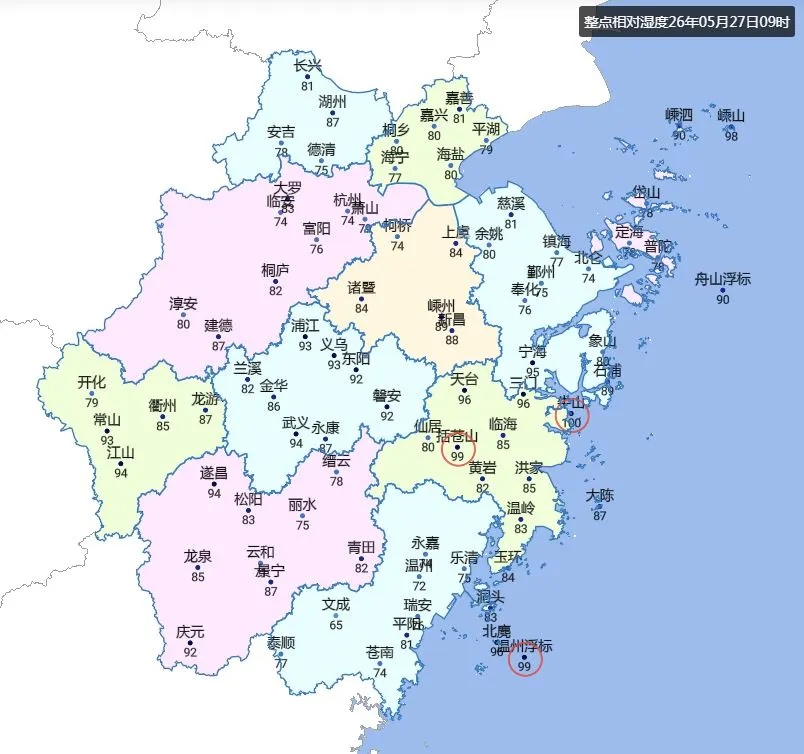 今天开始，浙江降水核心区转到浙中南！台风“蔷薇”生成，天气趋向复杂