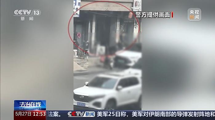 把警用物品当“收藏品”公开兜售?警用装备黑产链曝光