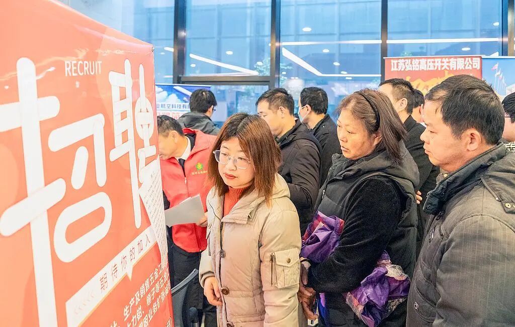 住房、就医、子女入学……@未落户常住人口,有好消息! 住房、就医、子女入学……@未落户常住人口,有好消息!