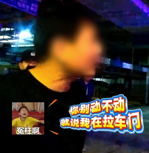 “我转一转,捡捡漏...”面对民警的眼神直视,他越说越心虚! “我转一转,捡捡漏...”面对民警的眼神直视,他越说越心虚!