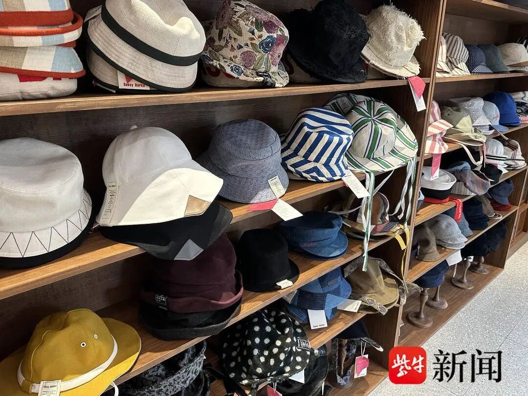 男子在商场花3525元买6顶帽子,店员称“产地新西兰”,结果一查商标在国内注册 男子在商场花3525元买6顶帽子,店员称“产地新西兰”,结果一查商标在国内注册