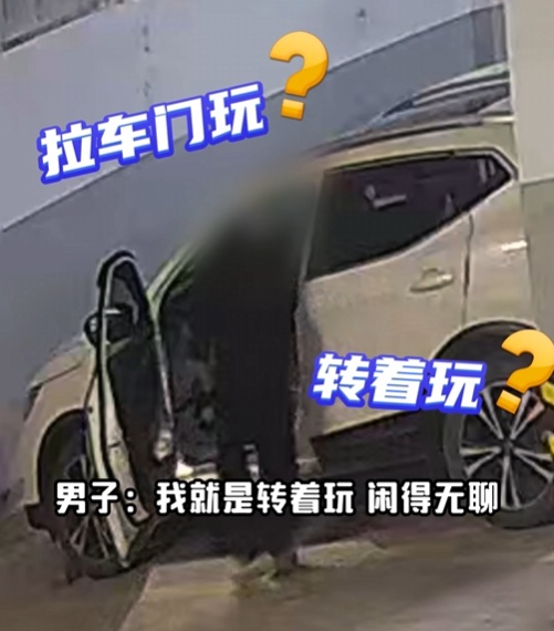 “我转一转,捡捡漏...”面对民警的眼神直视,他越说越心虚! “我转一转,捡捡漏...”面对民警的眼神直视,他越说越心虚!