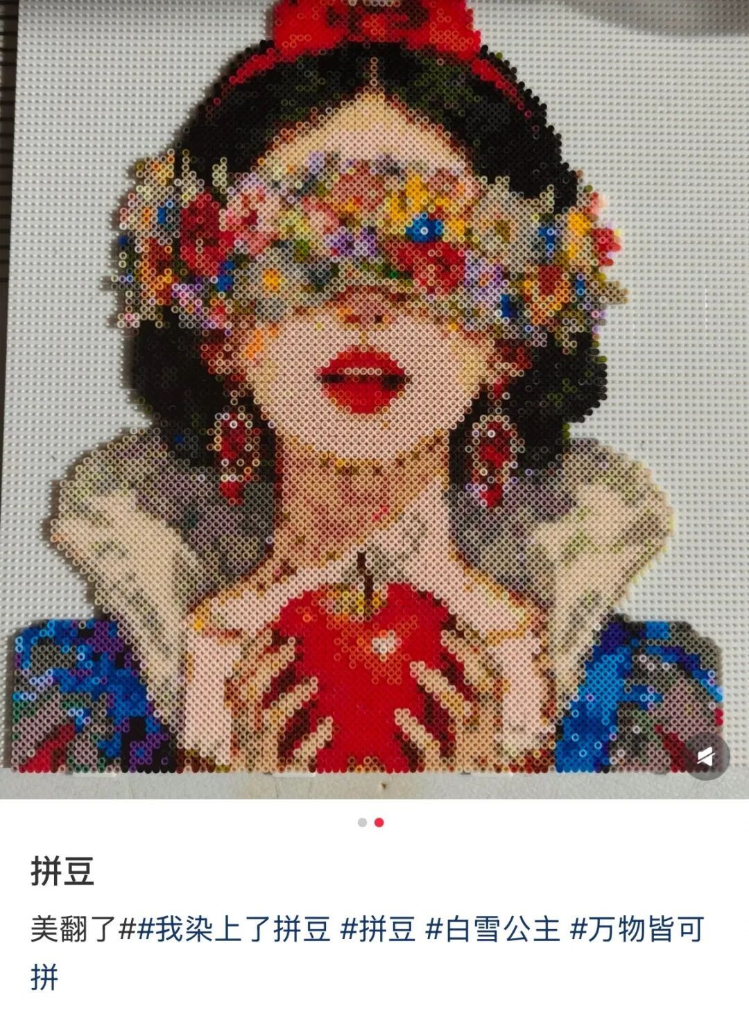 可能在吸“毒”!这个网红手工很多人在玩!紧急提醒 可能在吸“毒”!这个网红手工很多人在玩!紧急提醒