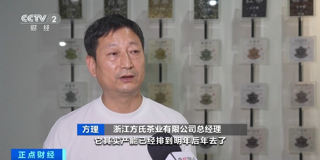 暴涨700%！全球爆单！又一新蓝海，来了