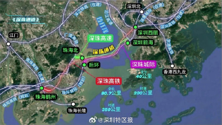 深圳30分钟直达珠海 ！深珠通道有新进展