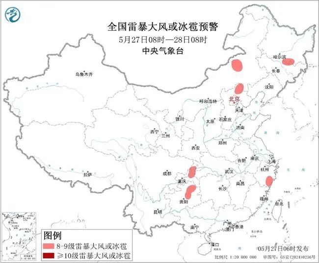 五预警齐发,多地将有大暴雨!四川这些地方有大到暴雨、雷暴大风→ 五预警齐发,多地将有大暴雨!四川这些地方有大到暴雨、雷暴大风→
