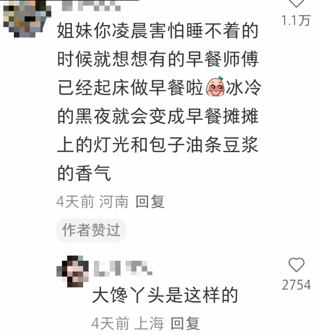 当你从黑黑的房间“镇定自若”地夺门而出，网友：“在我家装监控了吧……”