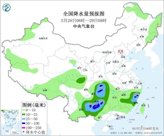 南方降水趋于减弱 北方部分地区有大风降温雷雨 南方降水趋于减弱 北方部分地区有大风降温雷雨