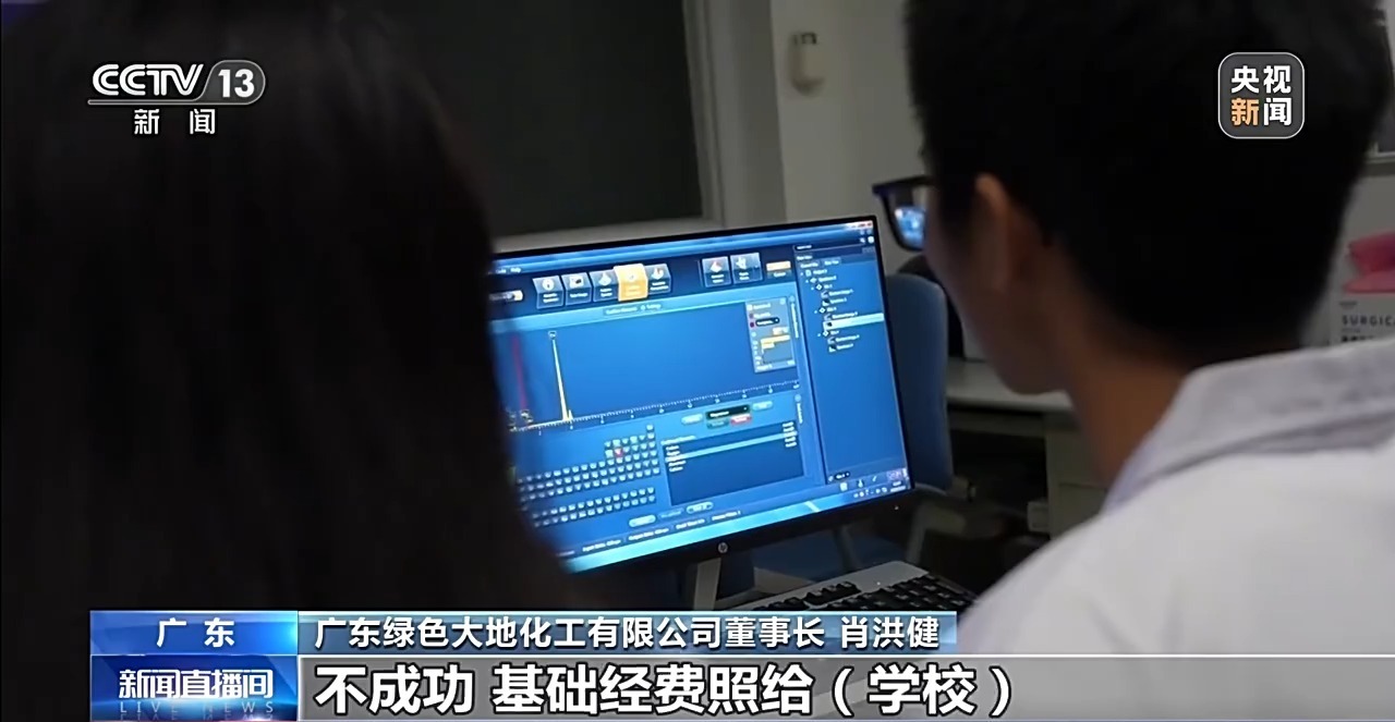 把生产线搬进校园 职校探索产教融合新模式