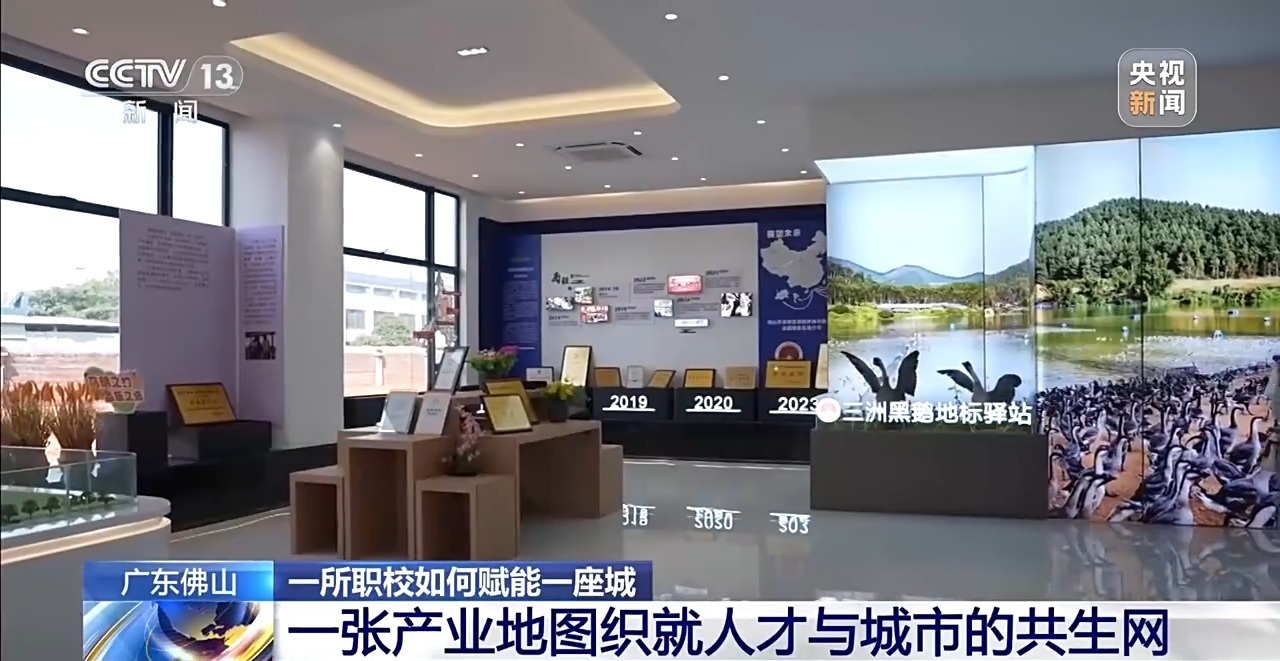 把生产线搬进校园 职校探索产教融合新模式