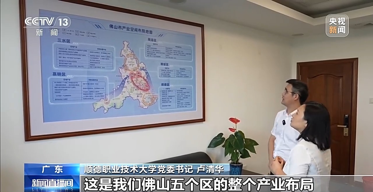 把生产线搬进校园 职校探索产教融合新模式