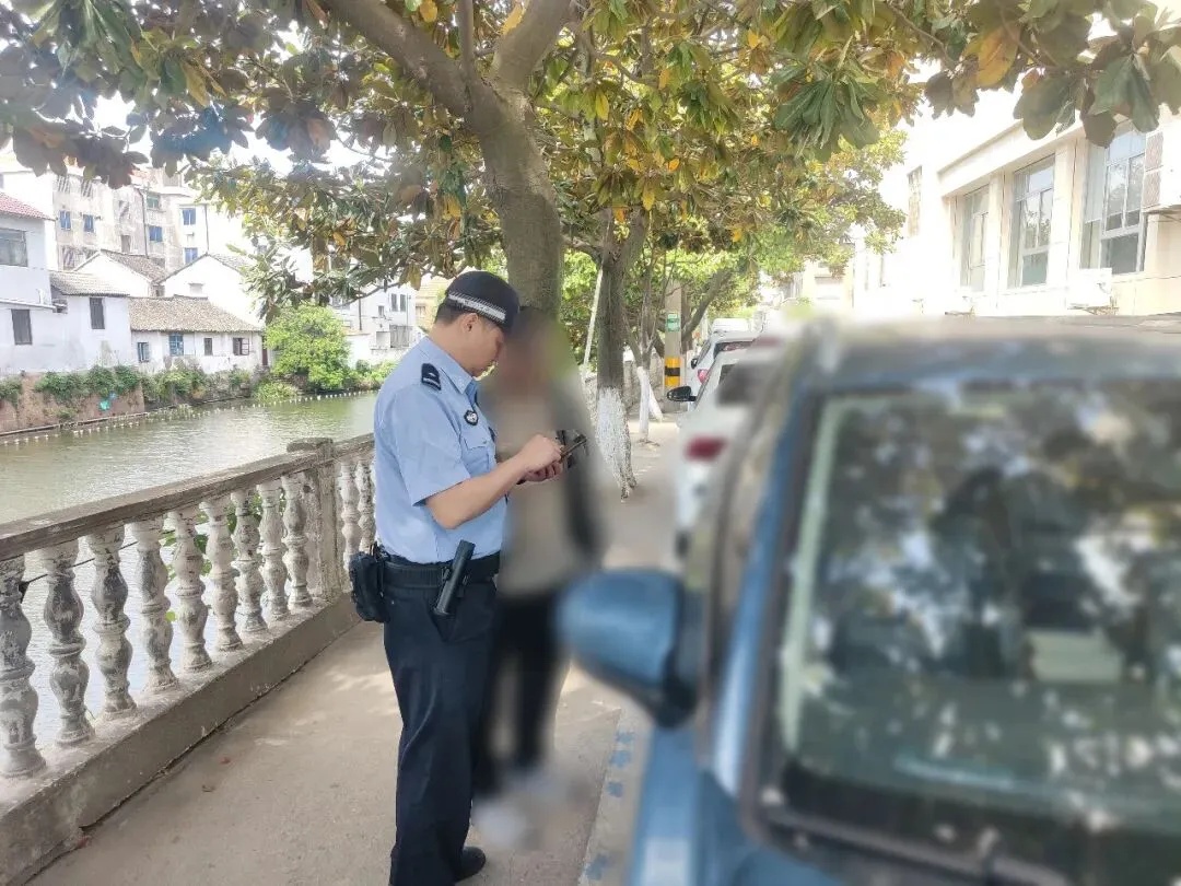 好险!浙江一男子想约会,却惊动了警察… 好险!浙江一男子想约会,却惊动了警察…