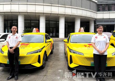 中高考期间重庆1000辆“雷锋的士”免费送考 5月28日起可报名 中高考期间重庆1000辆“雷锋的士”免费送考 5月28日起可报名