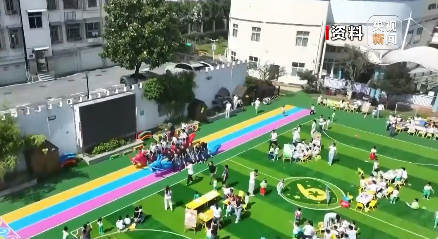 @在城镇打拼的你 这份文件事关住房、就医、子女入学 @在城镇打拼的你 这份文件事关住房、就医、子女入学