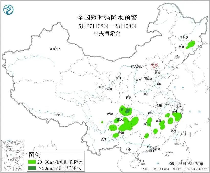 暴雨+强对流双预警齐发！重庆中东部、重庆北部将有雷暴大风或冰雹天气