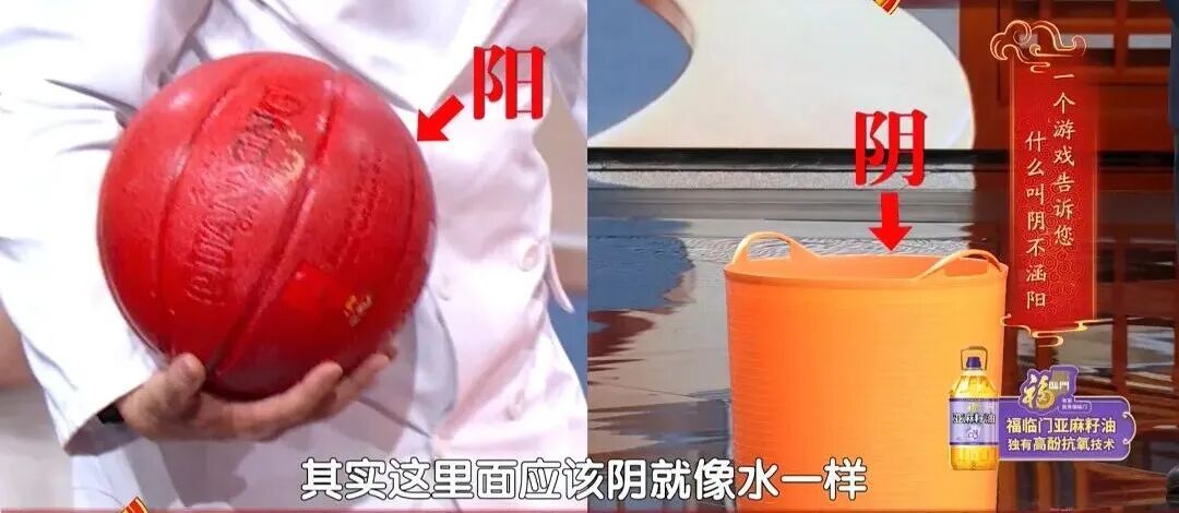 国医大师的“好睡眠秘诀”!连喝2周,安神、降火、补心肾,一觉到天亮 国医大师的“好睡眠秘诀”!连喝2周,安神、降火、补心肾,一觉到天亮