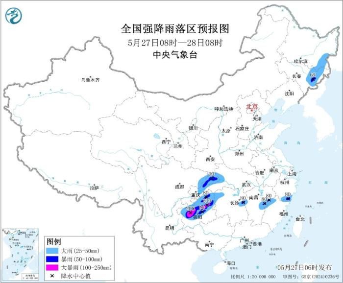 南方降水趋于减弱 北方部分地区有大风降温雷雨 南方降水趋于减弱 北方部分地区有大风降温雷雨