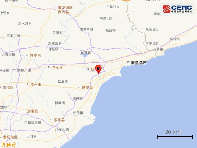 河北秦皇岛市北戴河区发生2.6级地震 河北秦皇岛市北戴河区发生2.6级地震