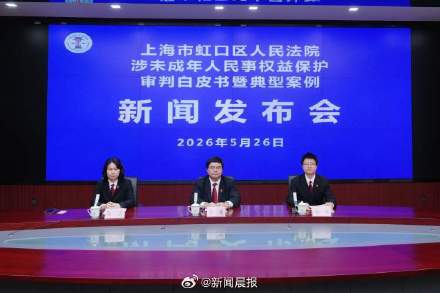 8岁娃真人CS被成年玩家碰伤牙,谁担责? 8岁娃真人CS被成年玩家碰伤牙,谁担责?