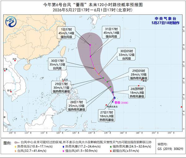 今明两天11省区市有大到暴雨 多部门联合发布预警信息→ 今明两天11省区市有大到暴雨 多部门联合发布预警信息→