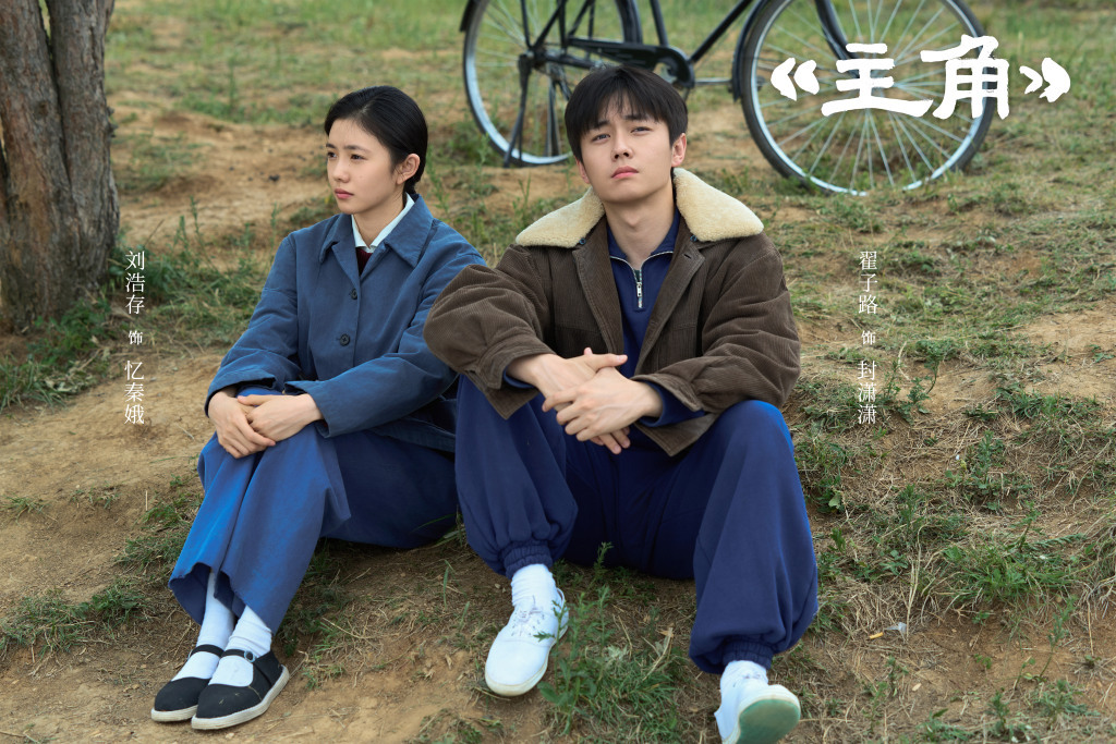 全网喊“舅”背后，张嘉益谈《主角》：别丢真诚，别省功夫