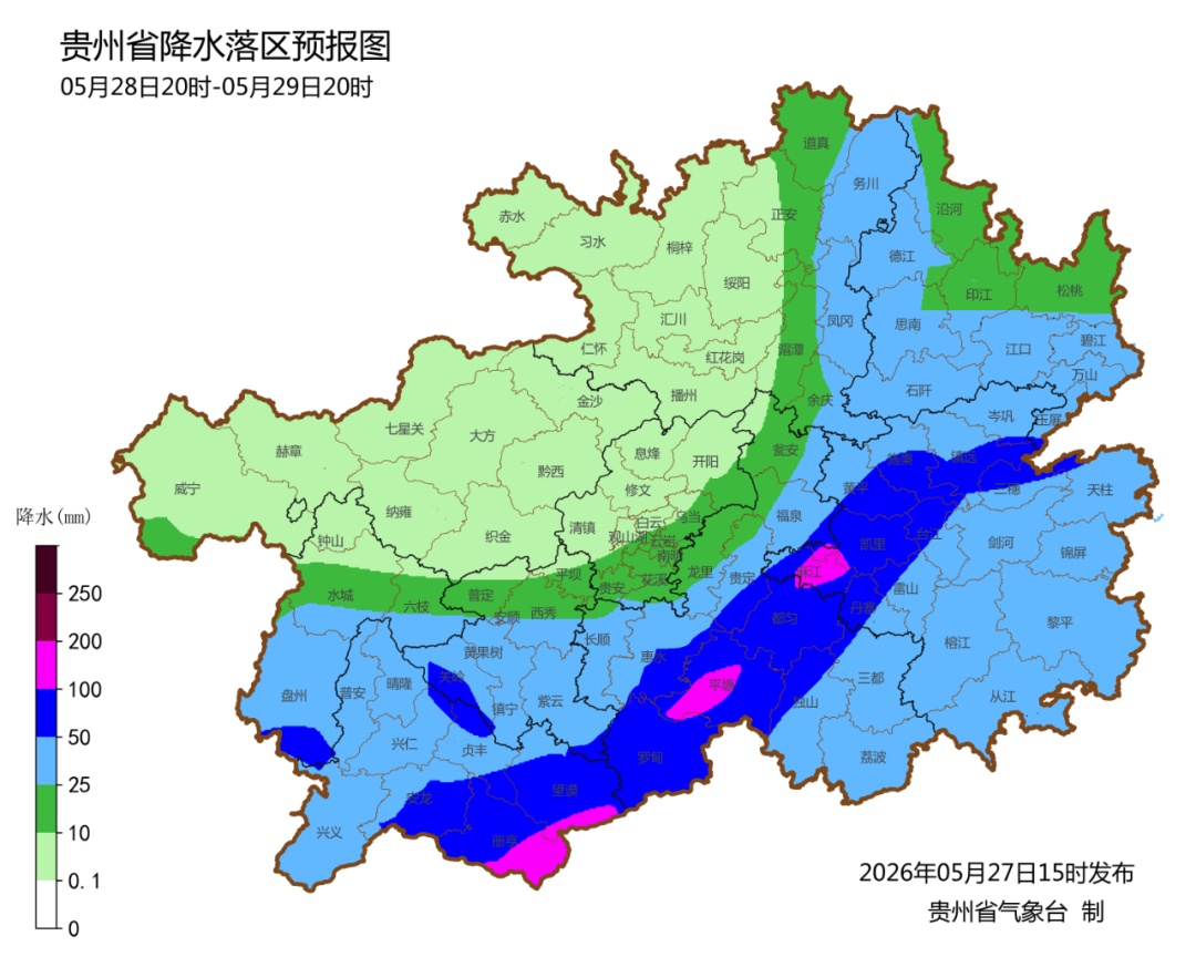 一波接一波！雨继续下，贵州个别地区还有特大暴雨→