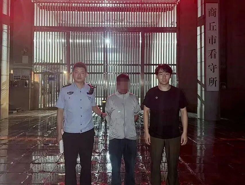 马路上追击，1小时截获！