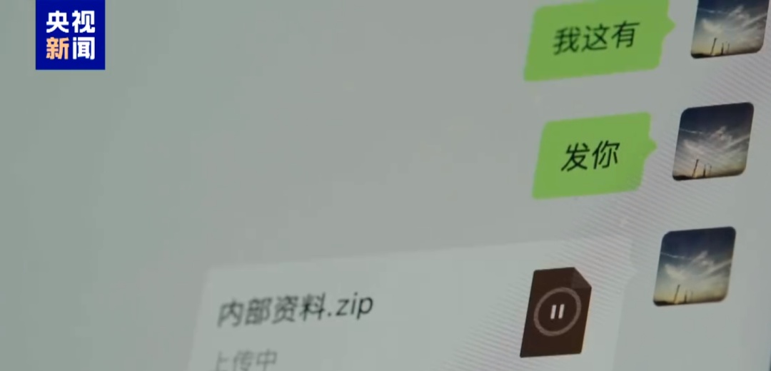 央视曝光:窃密者伪装成婚纱摄影师,长期在军港附近架设专业长焦镜头 央视曝光:窃密者伪装成婚纱摄影师,长期在军港附近架设专业长焦镜头