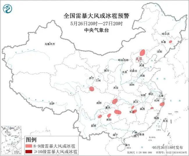 五预警齐发,多地将有大暴雨!四川这些地方有大到暴雨、雷暴大风→ 五预警齐发,多地将有大暴雨!四川这些地方有大到暴雨、雷暴大风→