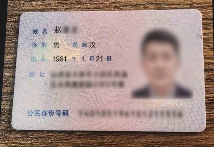 “我真心找另一半，有房有车没负担！”62岁阿姨心动了……警方提醒